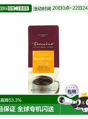香港直发Teeccino菊苣草本咖啡中度烘焙促进吸收恢复碱平衡321克