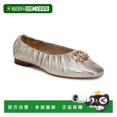 自营Sam Edelman Marlowe Leather Skimmer - tan 美国奥莱直发