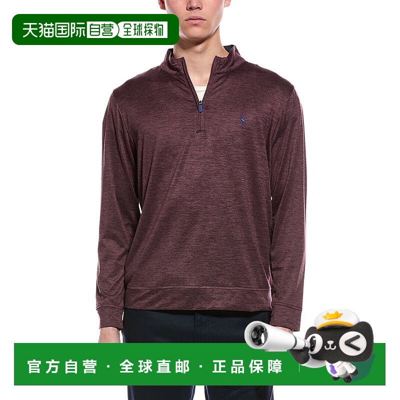 自营TailorByrd Performance Mesh 1/4-Zip - red 美国奥莱直发
