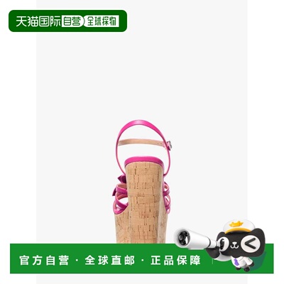 自营michael korsJacie Floral Embellished Leather Wedge Sanda