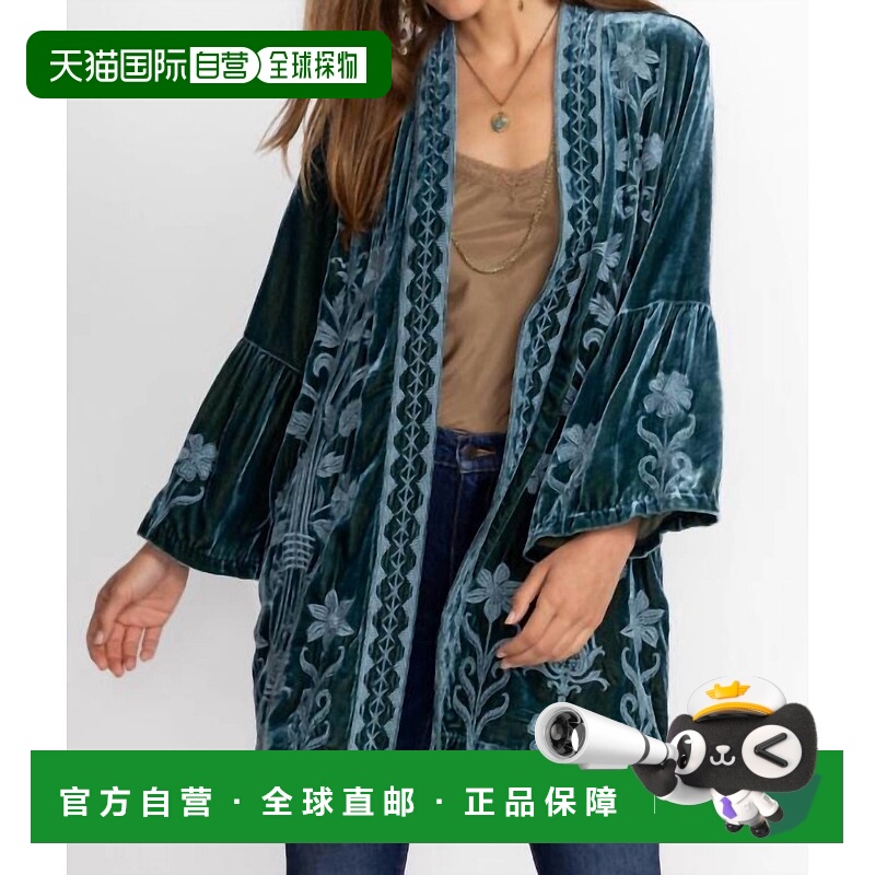 自营johnny wasAlithia丝绒荷叶袖和服孔雀 美国奥莱直发