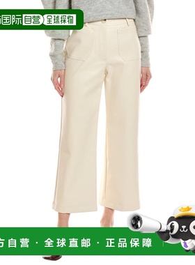 自营Vince Camuto Cropped Front Pocket Pant - white 美国奥莱