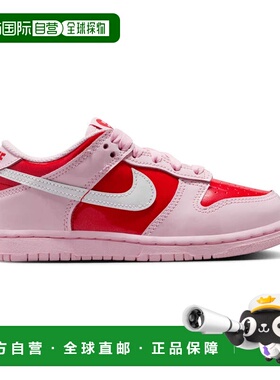 自营Nike Dunk Low 'Valentine's' Little Kids' Shoes - pink 美