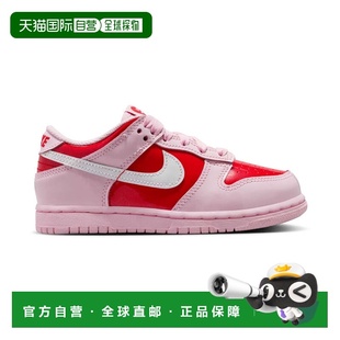 自营Nike Dunk Low 'Valentine's' Little Kids' Shoes - pink 美