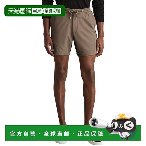 自营Reiss Newmark Short - brown 美国奥莱直发短裤