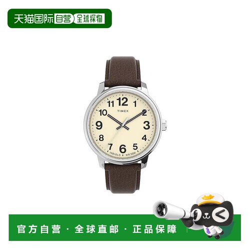 自营Timex Easy Reader经典皮革男士手表-棕色 美国奥莱直发