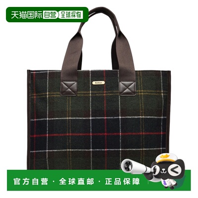 自营barbour多色格子呢格子羊毛混纺托特包-绿色 美国奥莱直发