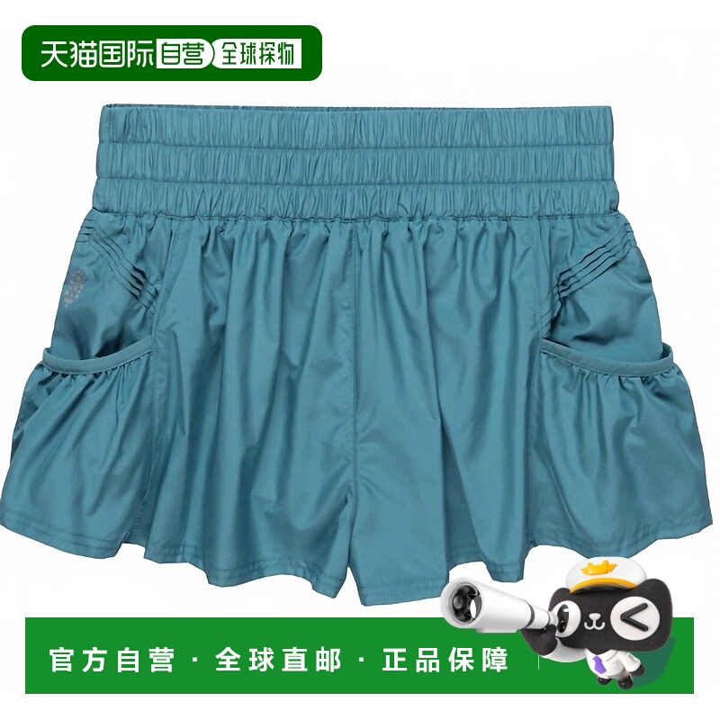 自营fp movementWomen's Get Your Flirt On Shorts In Deep Teal