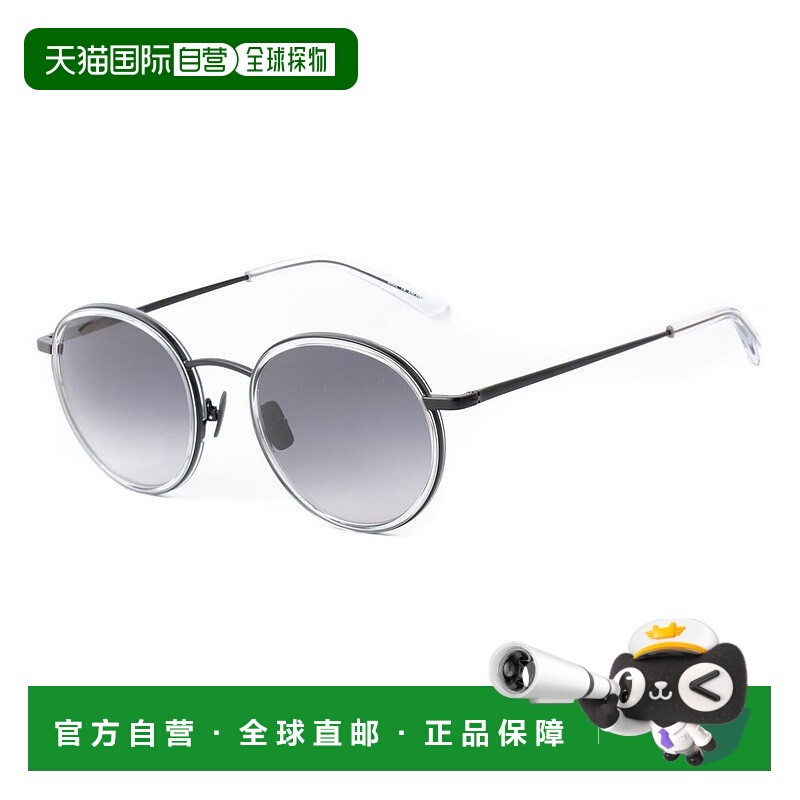 自营Belstaff Titanium Sunglasses - gray 美国奥莱直发