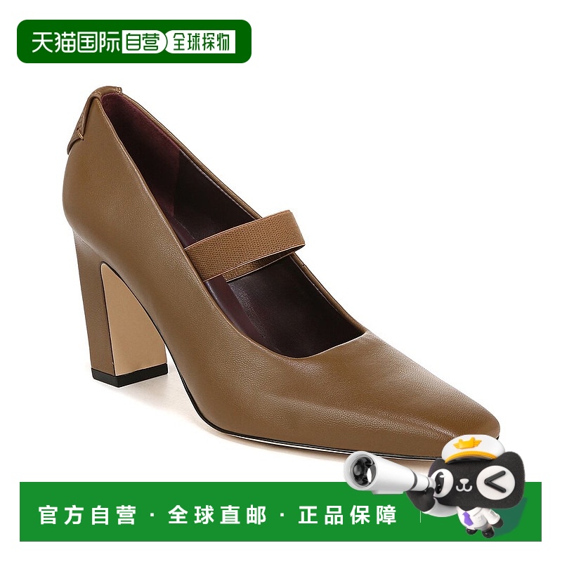 自营 Franco Sarto Flexa Bria 皮革高跟鞋 - 棕色 美国奥莱直发
