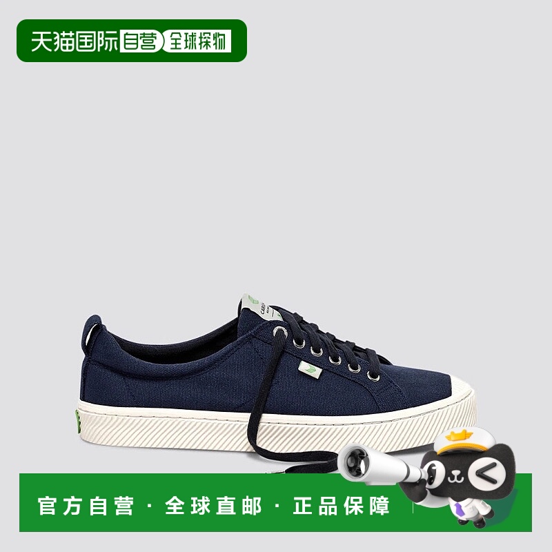 自营Cariuma OCA Low Sneakers Women's Blue Canvas Lifestyle S