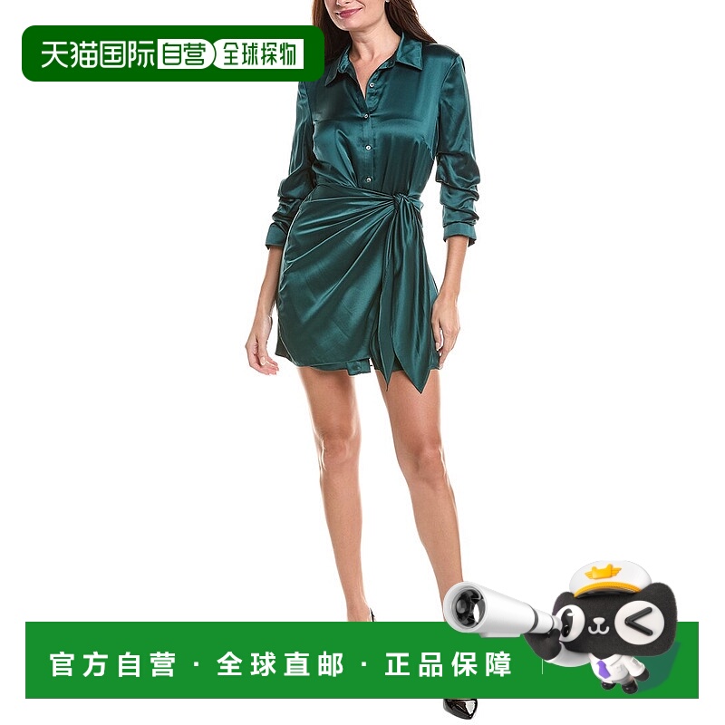自营 cinq a sept五到七件Jacey丝绸迷你裙-绿色 美国奥莱直发