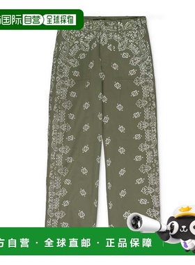 自营amiriGreen Bleached Bandana Field Cargo Pants - green 美