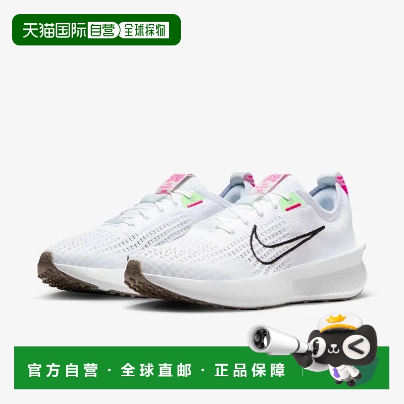 自营Nike Interact Run FD2292-102 Sneakers Women's White Road