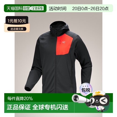 1h可退 美国直邮Arc'teryx Delta Hoody 男士抓绒外套