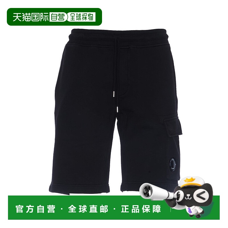 自营c.p. companyCargo Shorts With Adjustable Drawstring - bl