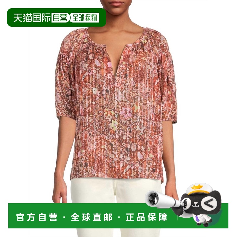 自营a.l.c.Julianna 丝绸上衣（Sorbet Multi）- sorbet multi 美