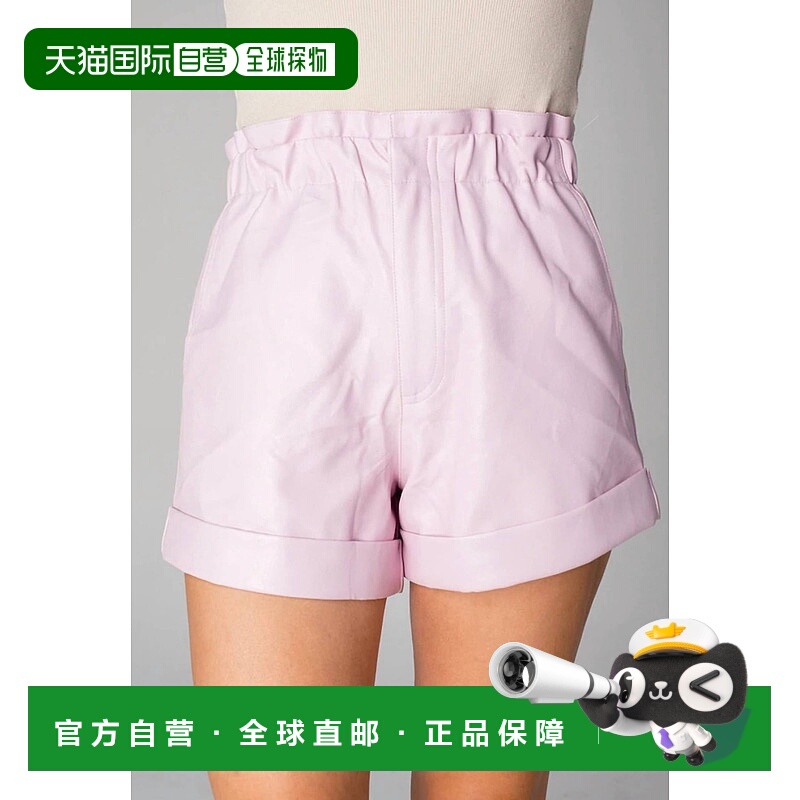 自营buddylovePeyton Short In Lavender - lavender 美国奥莱直
