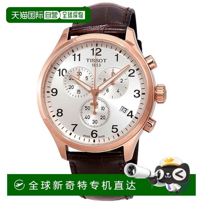 1h可退 【美国直邮】tissot 男士 休闲手表新款天梭银色石英计时