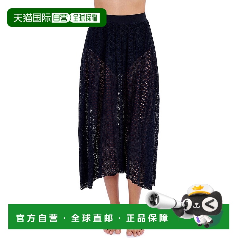 自营 profile by gottexGottex Tutti Frutti设计的拉链裙-黑色