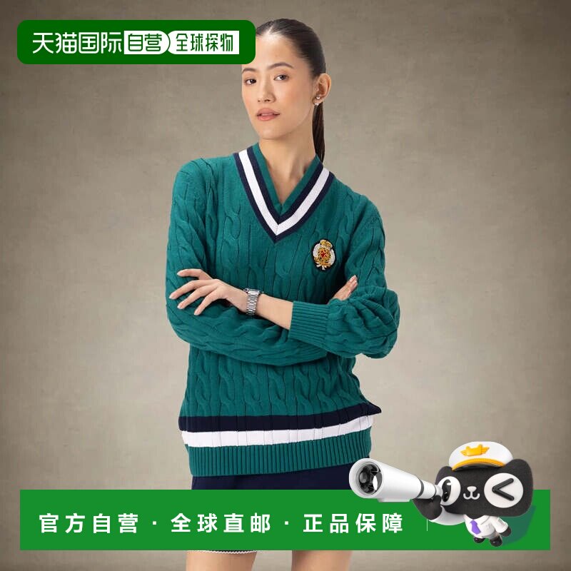 自营 members only女式针织板球毛衣-绿色 美国奥莱直发学院风