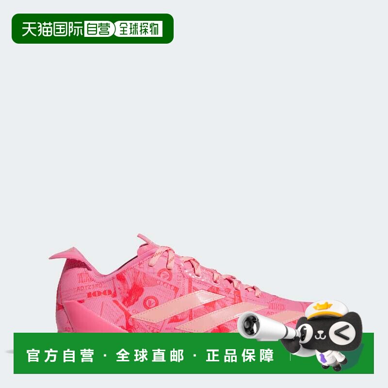 自营男子adidas Adizero Electric II硬币足球防滑钉-粉红色融合/