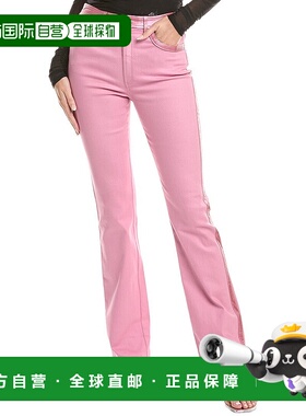 自营cinq a sept五到七条普雷斯利裤子-粉红色 美国奥莱直发