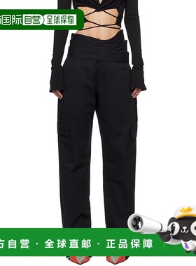 1h可退 香港直邮潮奢 Jade Cropper 女士 黑色 Wrap Belt 工装裤