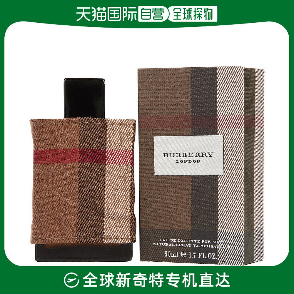 美国直邮BURBERRY BURBERRY 博柏利 伦敦男士（新伦敦）淡香水 ED