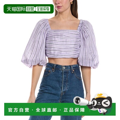 自营Sandro Linen-Blend Top - purple 美国奥莱直发上衣女装