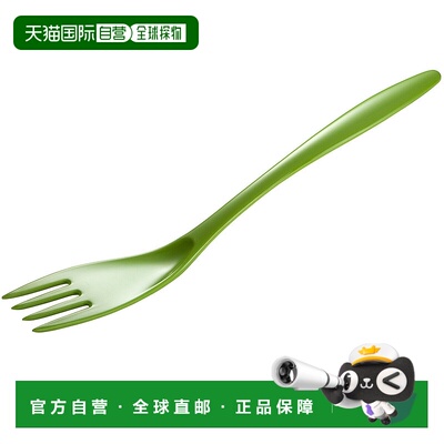 自营 Gourmac 12 英寸三聚氰胺烹饪和上菜叉 - 绿色 美国奥莱直发