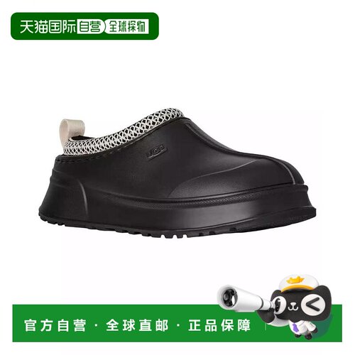 【美国直邮】ugg 女士 拖鞋