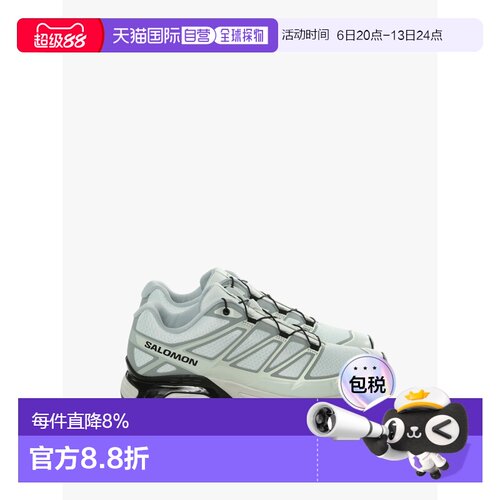 美国直邮SALOMON - Unisex Xt-Pathway 2 Sneakers萨洛蒙运动鞋