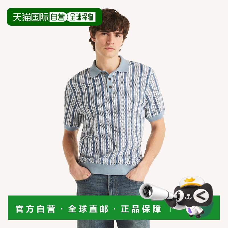自营Nautica Mens Striped Sweater Polo - anchor blue 美国奥莱