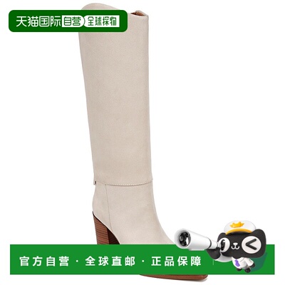 自营Franco Sarto A-Jasmine Suede Bootie - beige 美国奥莱直发