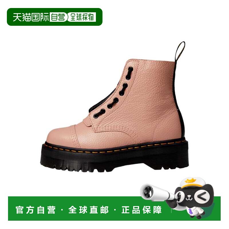 自营Dr. Martens Sinclair桃子米色30584329女款-粉色 美国奥莱直 - 实物图