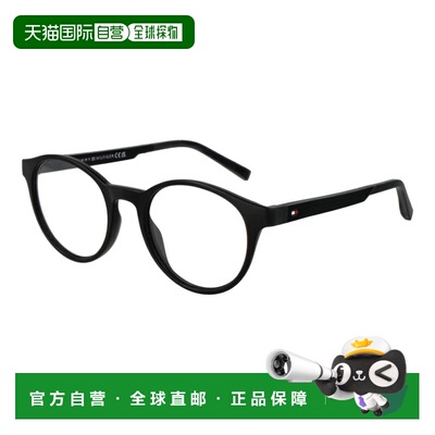 自营Tommy Hilfiger Polyamide Glasses (Frames) - black 美国奥