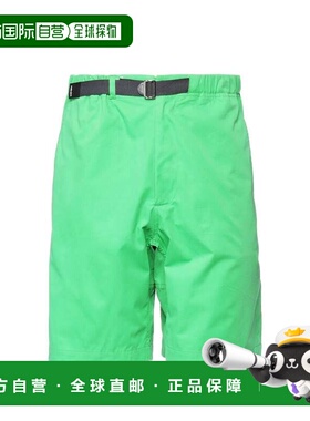自营Kenzo Cotton Men's Shorts - bicolor 美国奥莱直发