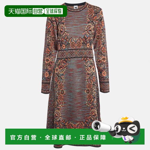 自营M Missoni Patterned Knit Long Sleeve Midi Dress - multi