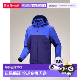 户外运动轻便冲锋衣外套 新款 加拿大直邮始祖鸟Beta AR男士