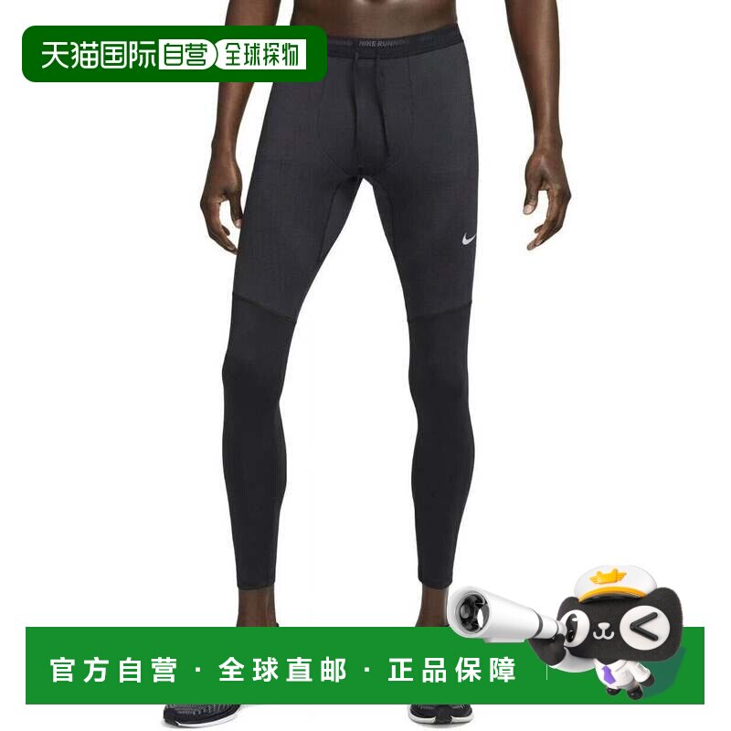 自营Nike Phenom紧身裤男装黑色弹力dri-fit束带腰部运动服DSGL47