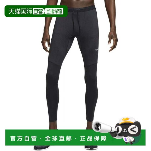 自营Nike Phenom紧身裤男装黑色弹力dri-fit束带腰部运动服DSGL47