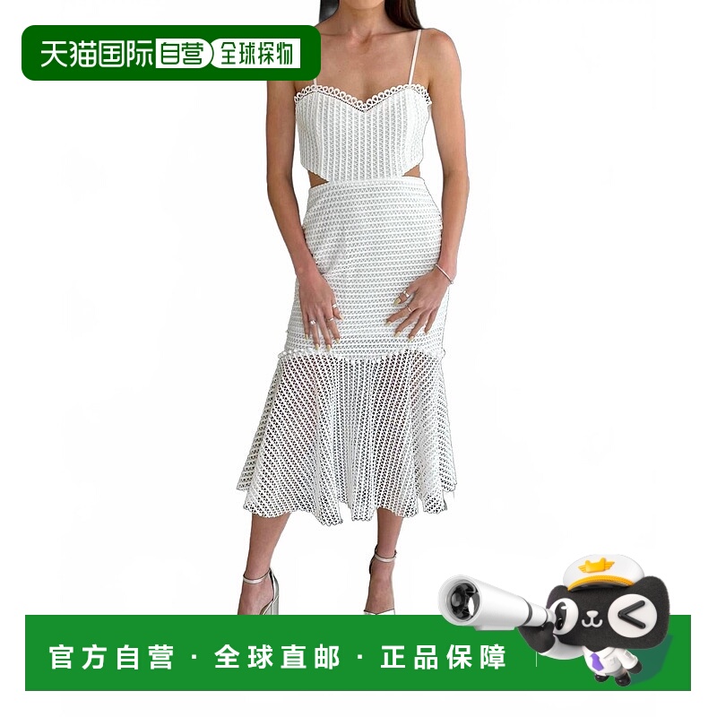 自营endless blu.Mermaid Cut Out Dress In White - white 美国