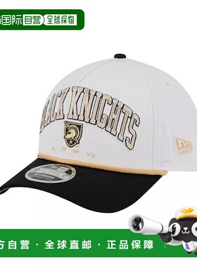 1h可退 【美国直邮】new era 男士 帽子