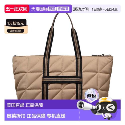 自营radleyDanesfield Mews - Responsible Large Ziptop Tote Ba