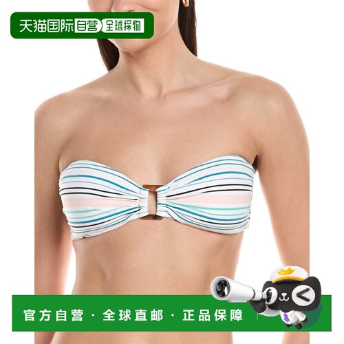 自营Helen Jon Hook Back Tortoise Bandeau - black 美国奥莱直