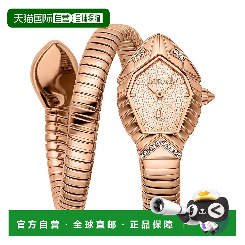1h可退 【美国直邮】just cavalli 女士 休闲手表