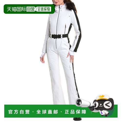 自营SKEA Brit连体西装-白色 美国奥莱直发