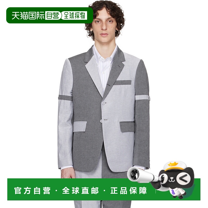 1h可退 香港直邮潮奢 Thom Browne 汤姆 布朗 男士 灰色 Universi