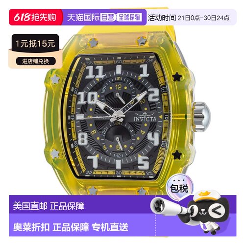 自营Invicta Men's Racing 48.5mm Yellow Quartz Watch - yellow